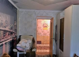 Продажа комнаты, 23.2 м2, Арамиль, улица Курчатова, 30А