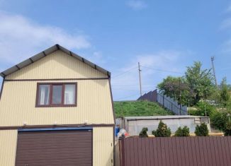 Продам земельный участок, 21.5 сот., село Котловка, Школьная улица