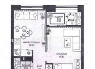 Продается 1-ком. квартира, 40 м2, Димитровград, проспект Ленина, 37Е