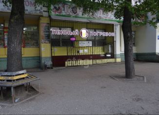 Торговая площадь на продажу, 86 м2, Йошкар-Ола, улица Якова Эшпая, 156А