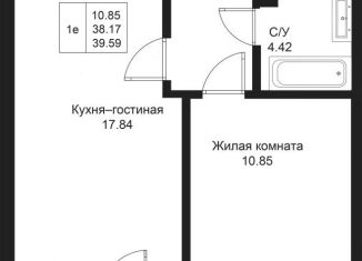 Продажа однокомнатной квартиры, 39.6 м2, Татарстан, улица Гаяза Исхаки