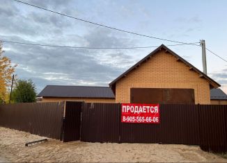 Дом на продажу, 66.5 м2, деревня Юрьево