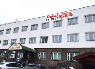 Сдается офис, 2790 м2, Петрозаводск, улица Ровио, 3, район Кукковка