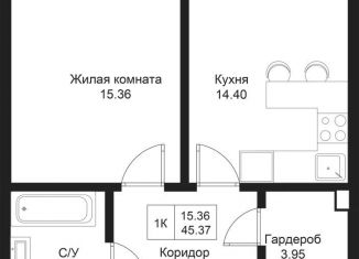 Продажа 1-комнатной квартиры, 45.4 м2, Татарстан, улица Гаяза Исхаки