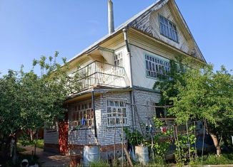 Продается дом, 177.3 м2, деревня Юматово, Новая улица