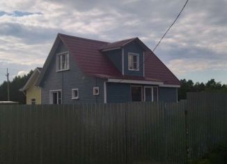 Дом на продажу, 90 м2, село Молочное, улица Николая Верещагина, 28А