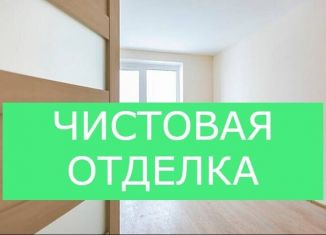 Продажа 1-комнатной квартиры, 34 м2, село Первомайский