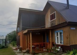 Продается дом, 30 м2, деревня Завожик