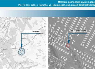 Продаю торговую площадь, 430 м2, село Нагаево
