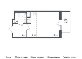 Квартира на продажу студия, 25.8 м2, Санкт-Петербург
