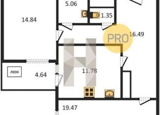 Продается 2-комнатная квартира, 71.3 м2, Воронеж, улица Суворова, 122В, ЖК Берег