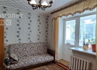 2-комнатная квартира на продажу, 41.5 м2, село Мирное, Рабочая улица, 19