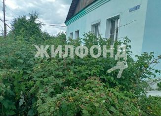 1-комнатная квартира на продажу, 32.4 м2, Новосибирская область, Большевистская улица, 5