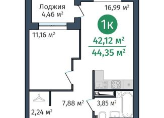 Продажа однокомнатной квартиры, 42.1 м2, Тюмень, Калининский округ, Краснооктябрьская улица, 8