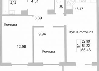 Продается 2-комнатная квартира, 55.5 м2, Псков, улица Юности, 22, ЖК Смарт-квартал