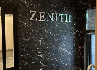 Продается 2-ком. квартира, 56 м2, Иркутск, ЖК Zenith, улица Мира, 32