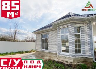 Продаю дом, 85 м2, садовое товарищество Зиповчанка, Клубничная улица, 87/7