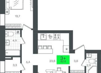 Продается 3-ком. квартира, 82.5 м2, Тюмень, ЖК Гранд Квартал