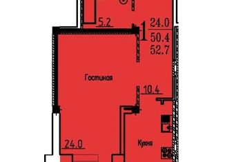 Продам 1-комнатную квартиру, 52 м2, Воронеж, улица Лётчика Филипова, 8, ЖК Спутник