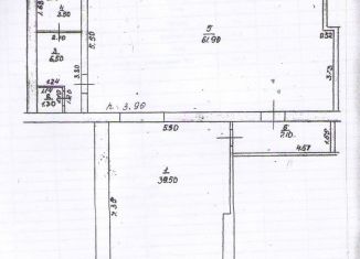 Аренда помещения свободного назначения, 119.8 м2, Кстово, 2-й микрорайон, 20