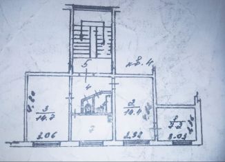 Продажа 3-комнатной квартиры, 50.4 м2, поселок Решеты, посёлок Решёты, 12