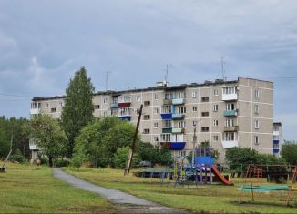 Продажа двухкомнатной квартиры, 43.6 м2, посёлок Бобровский, улица Дёмина