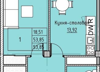 Продается однокомнатная квартира, 41.3 м2, Нальчик, улица Циолковского, район Завокзальный