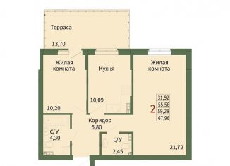Продам двухкомнатную квартиру, 59.3 м2, Сысерть
