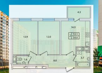 Продажа 2-комнатной квартиры, 54.8 м2, Санкт-Петербург, бульвар Новаторов, Кировский район