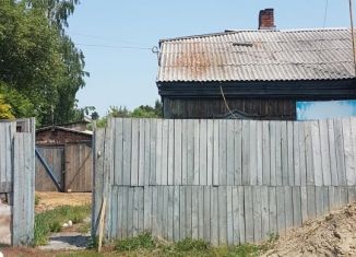 Продаю дом, 29.3 м2, Новосибирск, улица Энгельса, метро Площадь Маркса