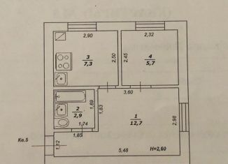 Продается 2-ком. квартира, 30 м2, Короча, улица Карла Либкнехта, 21