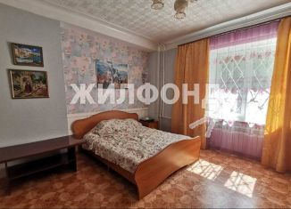 Продажа 3-комнатной квартиры, 77.7 м2, Новосибирск, улица Александра Невского, 22