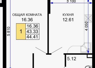 Продам 2-комнатную квартиру, 44.4 м2, Краснодар, микрорайон Завод Радиоизмерительных Приборов