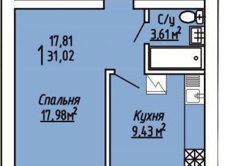 Продается однокомнатная квартира, 31 м2, село Ямное, Ягодная улица, 26