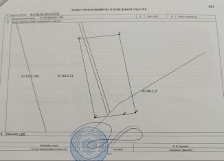 Продам участок, 15 сот., деревня Богородицкое, Центральная улица