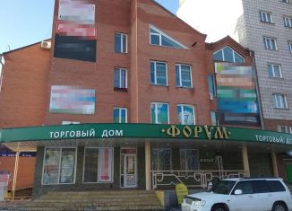 Сдаю в аренду офис, 34.1 м2, Бердск, улица Максима Горького, 4А