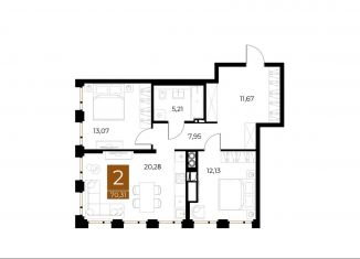 Продается двухкомнатная квартира, 70.3 м2, Рязань