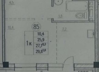 Продается 1-комнатная квартира, 29.8 м2, Иркутск, Свердловский округ