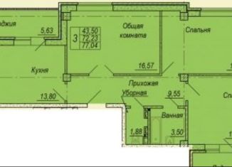 Продам трехкомнатную квартиру, 83 м2, Ростов-на-Дону, Железнодорожный район, переулок Салютина, 2Б