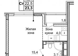 Продается квартира студия, 23.3 м2, Нижний Новгород, Советский район