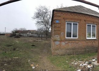 Дом на продажу, 40 м2, село Кухаривка, улица Советов, 70