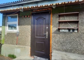 Продается дом, 30 м2, Магаданская область