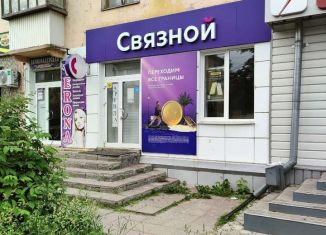 Аренда помещения свободного назначения, 68 м2, Канаш, Московская улица, 14