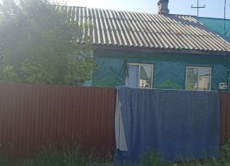 Продам дом, 46 м2, посёлок Куйбышево, Борковская улица, 64