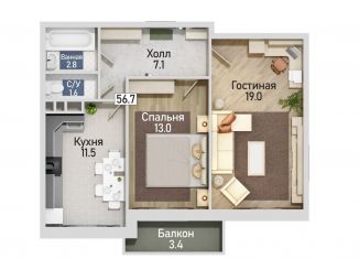 Продаю 2-комнатную квартиру, 56.7 м2, Курск