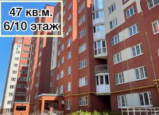 Продается однокомнатная квартира, 47 м2, Иваново, Революционная улица, ЖК Авдотьинец