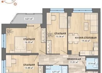Продаю трехкомнатную квартиру, 87.4 м2, Екатеринбург, ЖК Просторы