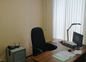 Аренда офиса, 12 м2, Иваново, Шереметевский проспект, 87