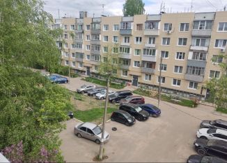 Продается трехкомнатная квартира, 64.4 м2, Московская область, Парковая улица, 4