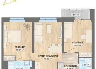 Продажа 2-комнатной квартиры, 63.6 м2, Екатеринбург, ЖК Просторы